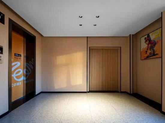Чэньчжоу: Elong ME Hotel (Chenzhou Yuhou Street Shenyuan Square)