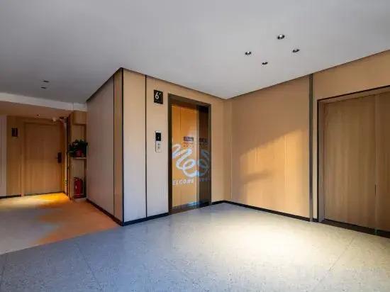 Чэньчжоу: Elong ME Hotel (Chenzhou Yuhou Street Shenyuan Square)