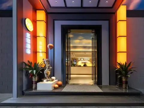 Чэньчжоу: Elong ME Hotel (Chenzhou Yuhou Street Shenyuan Square)