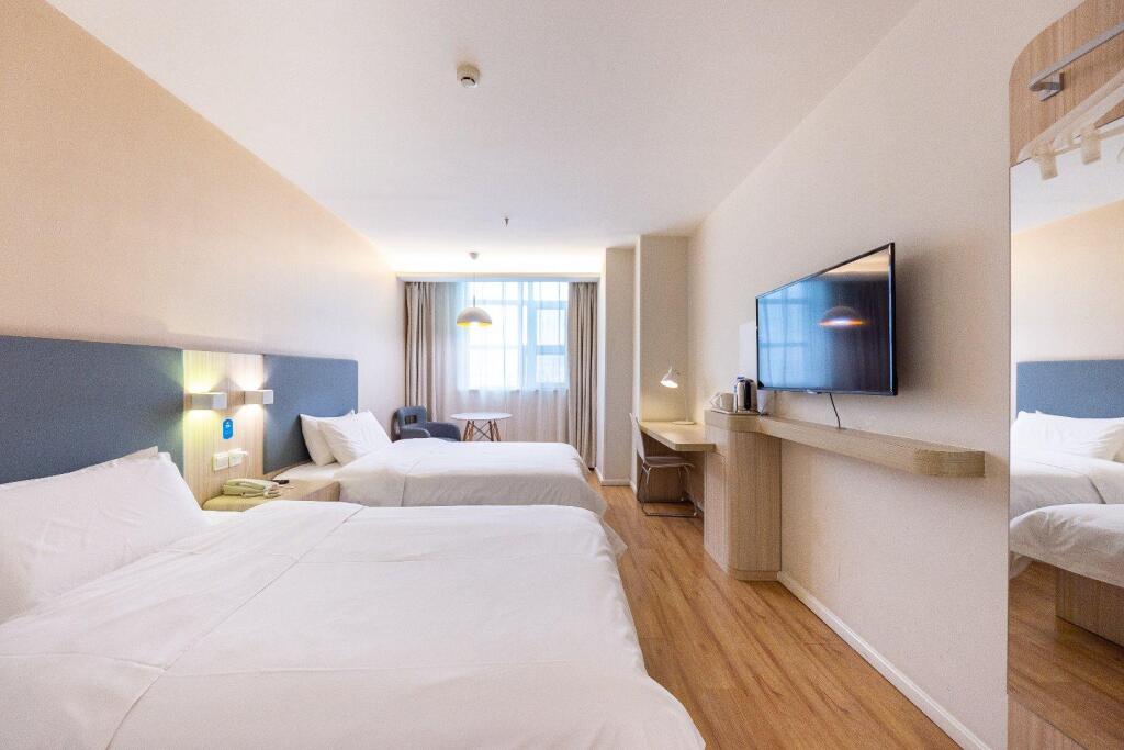 Синин: Hanting Hotel Xining Railway Station Plaza
