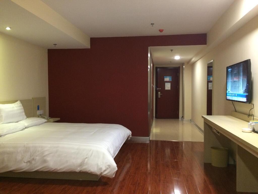 Синин: Hanting Hotel Xining Railway Station Plaza