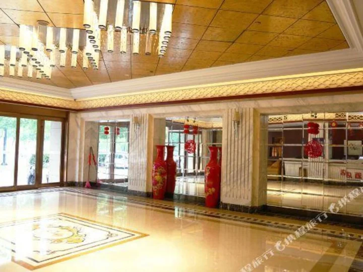 Ханчжоу: San'ai Hotel