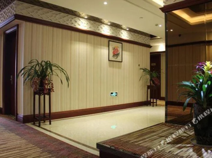 Ханчжоу: San'ai Hotel
