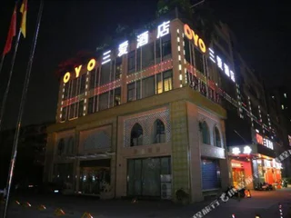 Ханчжоу: San'ai Hotel