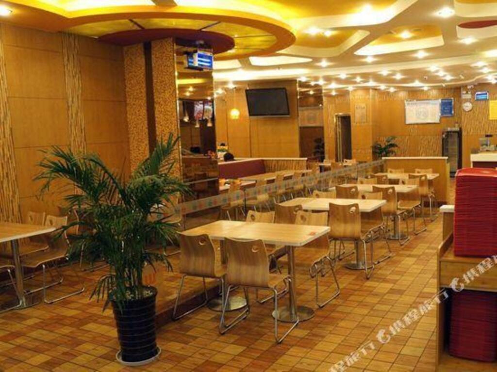 Ханчжоу: San'ai Hotel