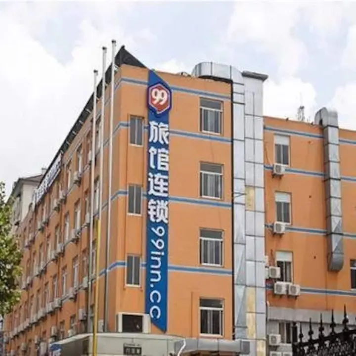 Шанхай: 99 Inn Shanghai Tibet North Road