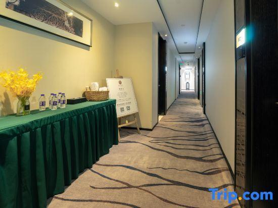 Шаоксинг: Zheyue Hotel (Shaoxing Lu Xun Hometown Cangqiao Straight Street)