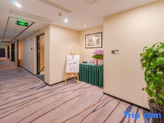 Шаоксинг: Zheyue Hotel (Shaoxing Lu Xun Hometown Cangqiao Straight Street)