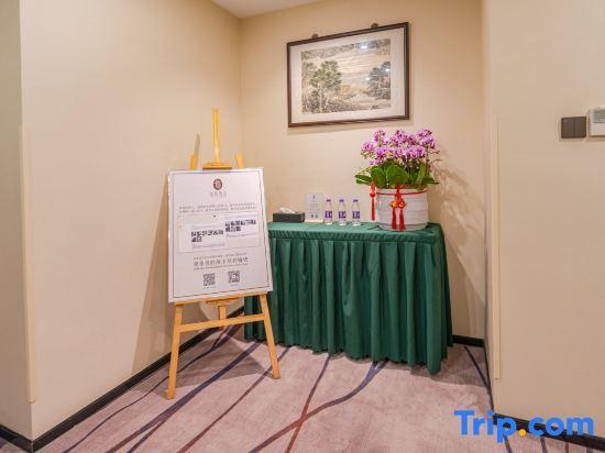 Шаоксинг: Zheyue Hotel (Shaoxing Lu Xun Hometown Cangqiao Straight Street)