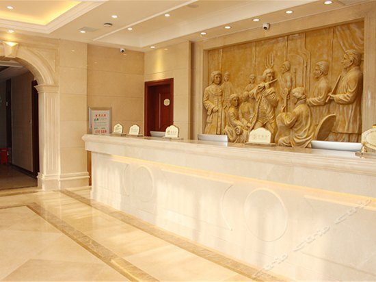 Ичан: Vienna 3 Best Hotel (Yichang Wanda Sanxia Tourist Center)