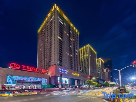 Ичан: Vienna 3 Best Hotel (Yichang Wanda Sanxia Tourist Center)