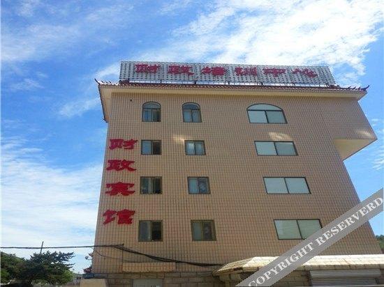 Чжанцзякоу: Yuanquan Hotel