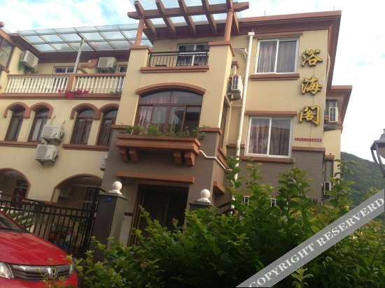 Чжоушань: Yuhaige Hostel