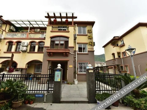 Чжоушань: Yuhaige Hostel