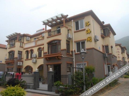 Чжоушань: Yuhaige Hostel