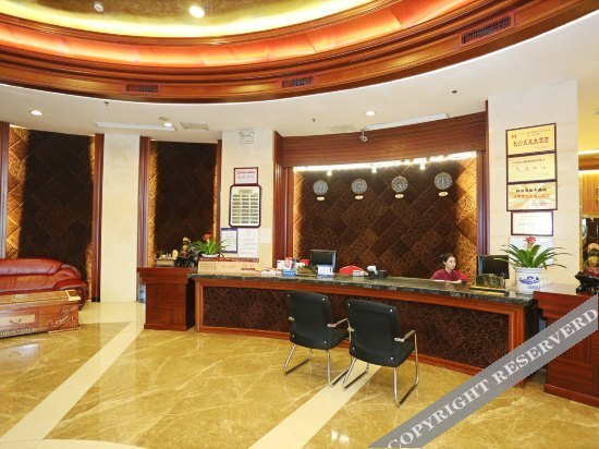 Чанша: Meinian Hotel