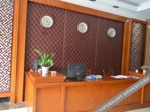 Цюнхай: Xinqiongzhu Hotel