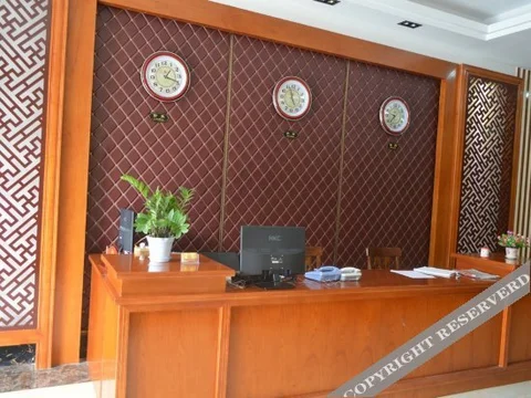 Цюнхай: Xinqiongzhu Hotel