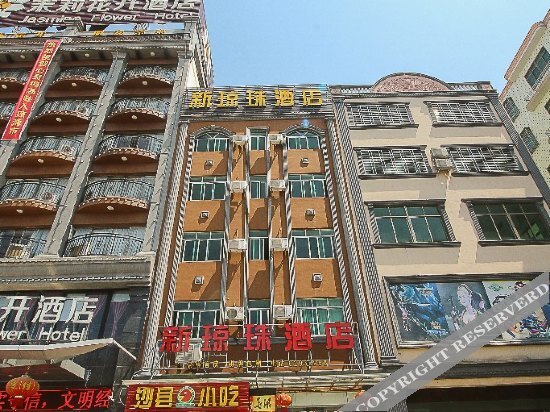 Xinqiongzhu Hotel — фото 2