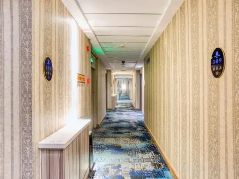 Инкоу: iju Chain Hotel (Yingkou Bus Station Branch)