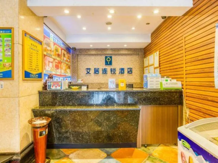 Инкоу: iju Chain Hotel (Yingkou Bus Station Branch)
