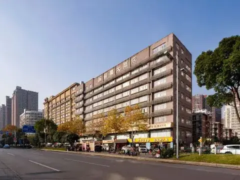 Чанша: Jinxi Hotel (Changsha Songyahu Xingsha Metro Station)