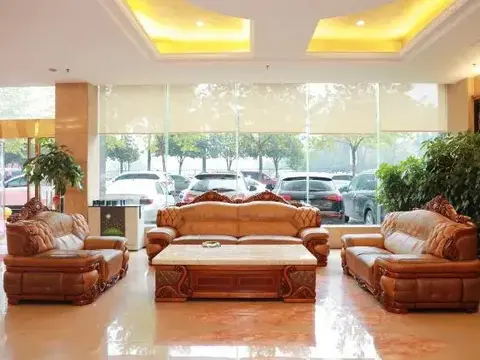 Чанша: Jinxi Hotel (Changsha Songyahu Xingsha Metro Station)