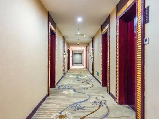 Чанша: Jinxi Hotel (Changsha Songyahu Xingsha Metro Station)