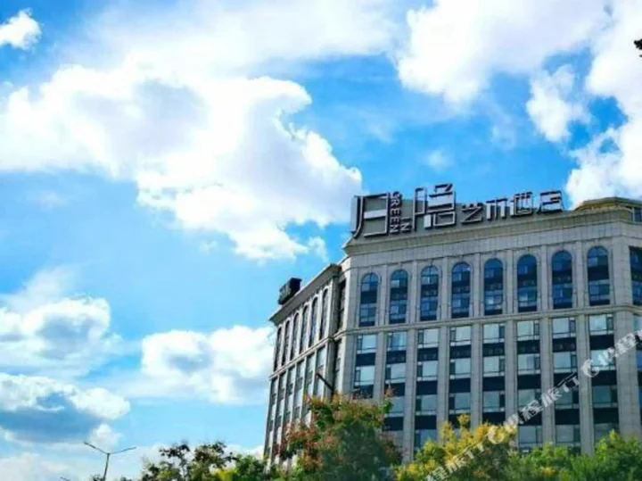 Вэйфан: Green Inn Weifang