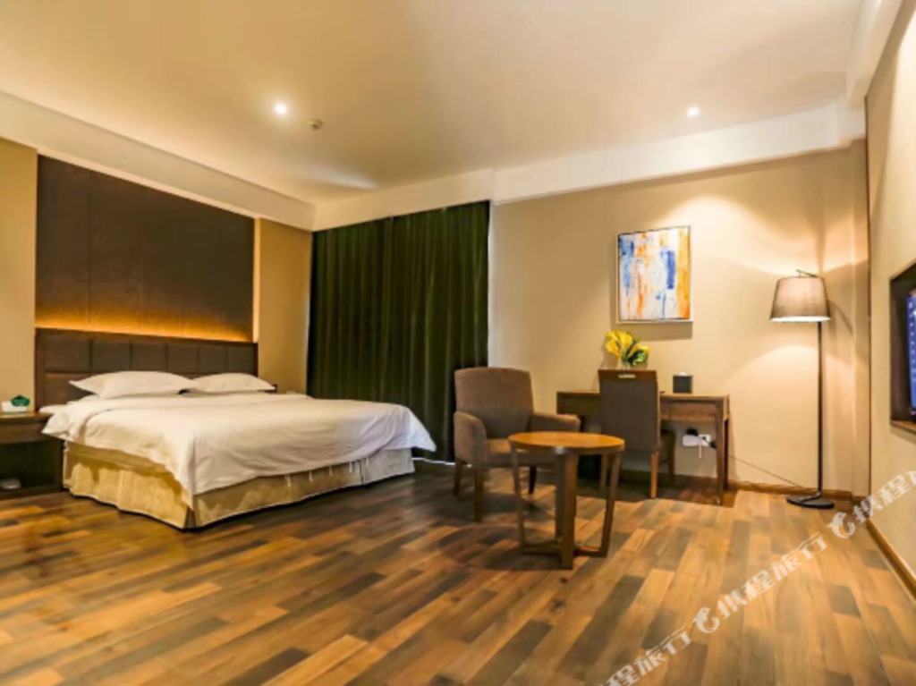 Чэнду: Xiang Jiang Holiday Hotel