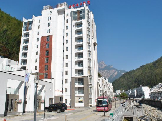 Хуаншань: 黄山乐逍遥酒店