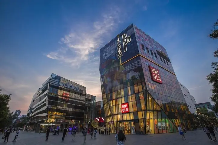 Пекин: Sanlitun Mark Jacobs Boutique Hotel