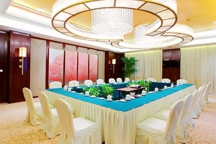 Чунцин: Bosai Hotel