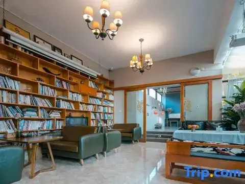 Баошань: Qingtian Yashe Inn
