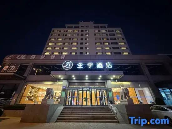 Линьи: Ji Hotel (Linyi Jinqueshan Road)