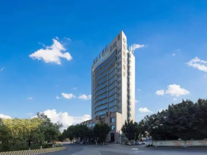 Шаогуань: Yuexuan Hotel