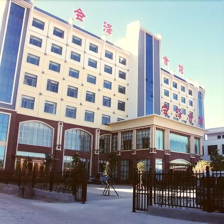 Цюйцзин: Huize Hotel