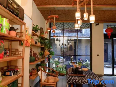 Цюйцзин: Huize Hotel
