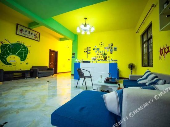 Бэйхай: Bei Hai Good impression starlight Inn
