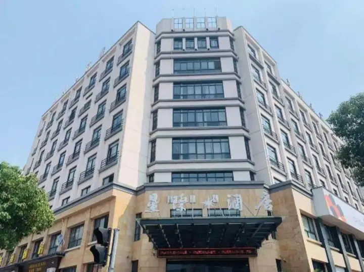 Тайчжоу: Xingji Hotel