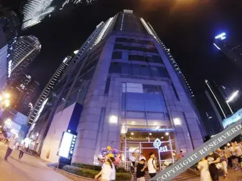 Чунцин: Sweet Hotel