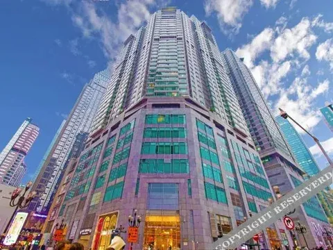 Чунцин: Sweet Hotel