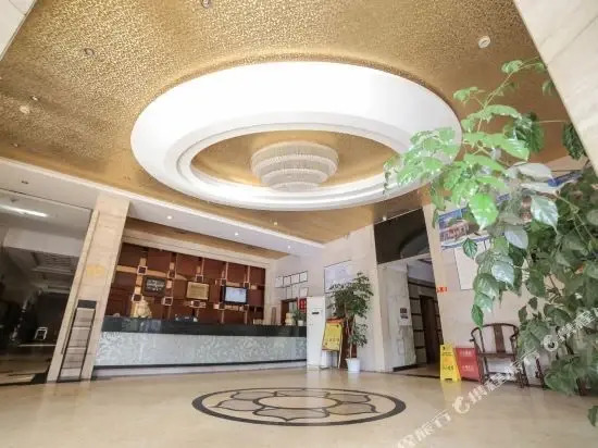 重庆海鼎酒店 — фото 2
