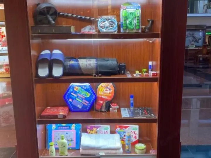 Цзинин: Xinda Hotel
