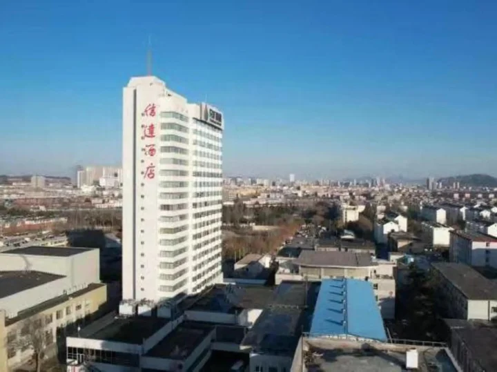 Цзинин: Xinda Hotel