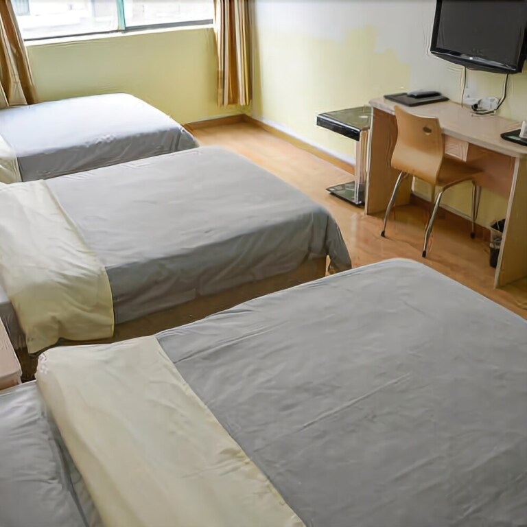 Ухань: 77 Chain Traders Hotel