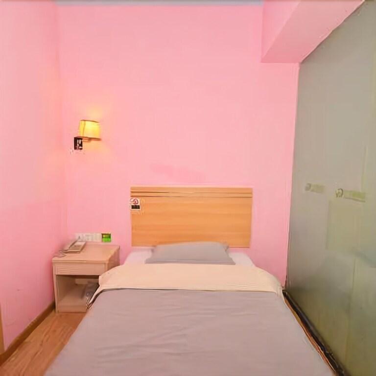 Ухань: 77 Chain Traders Hotel