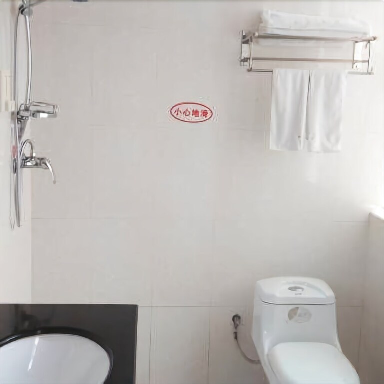 Ухань: 77 Chain Traders Hotel