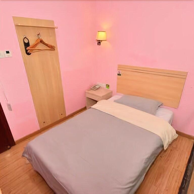 Ухань: 77 Chain Traders Hotel