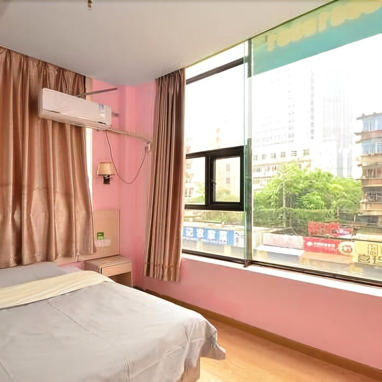 Ухань: 77 Chain Traders Hotel
